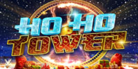 Ho Ho Tower